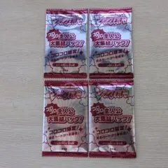 コロコロコミック12月号付録　ヴァンガードカード 4パックセット！