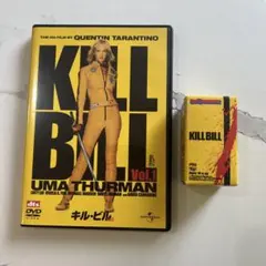 2026年最新】キル・ビル vol.1 プレミアムboxの人気アイテム - メルカリ