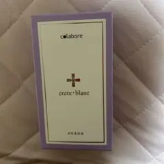 croix blanc 美容液 120ml 2個セット croix blanc バイポーラアクアジェル美容液 120ml 2個セット