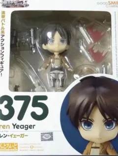 ねんどろいど エレン・イェーガー The Final Season Ver - メルカリ