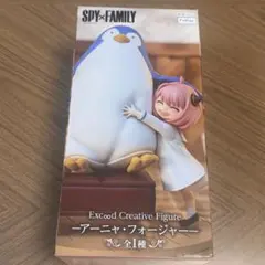 SPY×FAMILY アーニャ・フォージャー フィギュア