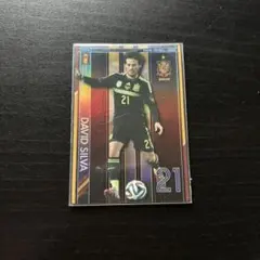 LANBEO様 リクエスト 2点 まとめ商品