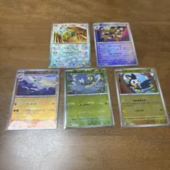 ポケカ　マスボミラー　５枚セットのサムネイル