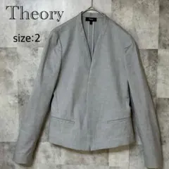【Theory】セオリー　ノーカラージャケット　size:2　日本製