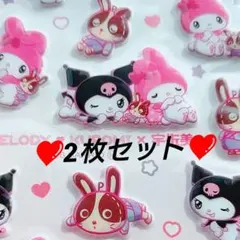 ❤マイメロディ❤ × クロミ × 宇佐美 ステッカー 2枚セット