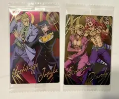 ジョジョの奇妙な冒険　ウエハースカード　ジョルノ＆ディアボロ　東方仗助＆吉良吉影のサムネイル