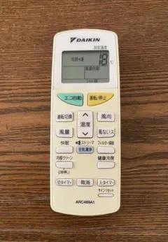 ダイキン エアコン用リモコン ARC469A1のサムネイル