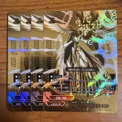 ヴァイス 地球最強のヒーロー集団 アベンジャーズ 箔押し PR プロモ 3