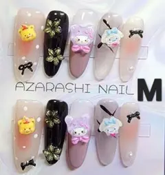 Item thumbnail for item 633e1b26-59b5-4235-8ac5-f73916689041