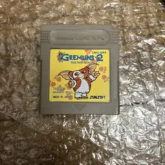 【GB】グレムリン2