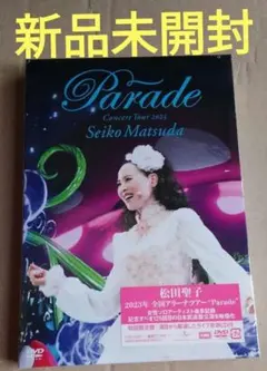 松田聖子 20th Party DVD Amazon.co.jp: SEIKO MATSUDA CONCERT TOUR 2000“20th Party” [DVD