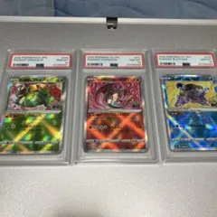 かがやく御三家　リザードン　フシギバナ　カメックス　PSA10 連番