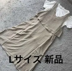 まゆ様専用