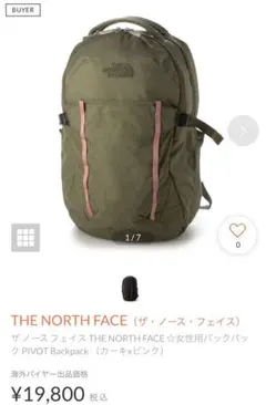 Item thumbnail for item 13c77e11-7287-4c72-9020-6ffc2908904a