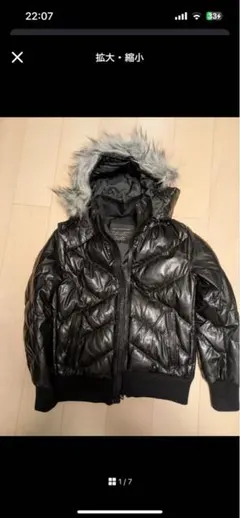 美しい‼️OLD　UNIQLO　店舗限定商品　光沢ダウンジャケットファー付フード