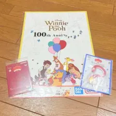 一番くじ くまのプーさん 100周年 SP賞 アートポスター ダイカットカラビナ