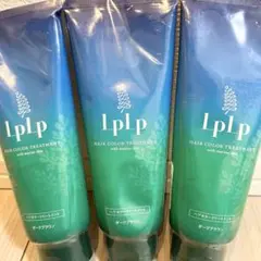 【新品】LPLP ヘアカラートリートメント ダークブラウン3本セットのサムネイル