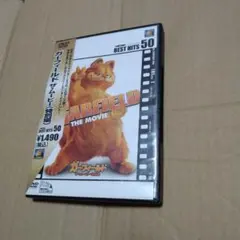 Item thumbnail for item eab92194-627f-40af-846c-199e10ff7c66