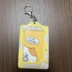 トレカケース トレカホルダー チェキケース hamster 韓国