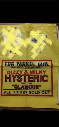 DIZZY & MILKY HYSTERIC ショップ袋のサムネイル