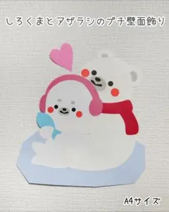 Item thumbnail for item 63763f74-3bb8-4247-92d3-d5aed463f947