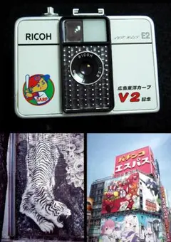 2026年最新】ricoh e2の人気アイテム - メルカリ