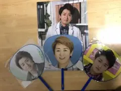 嵐 大野智 ミニうちわ3点 クリアファイル