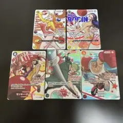 ワンピース　カード ラウンドワン プロモーションカード 5枚セット