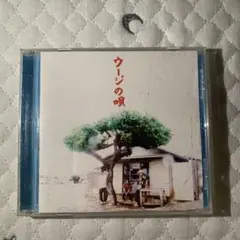 2026年最新】アンマー かりゆし58の人気アイテム - メルカリ