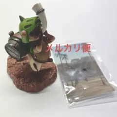一番くじ モンスターハンター ぽかぽかアイルー村 B賞 ティガレックス