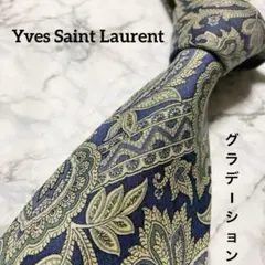 高級シルク イヴサンローラン ネクタイ ボタニカル柄 ネイビー カサンドラ裏地