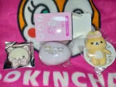 リラッくじ　リラックマ　こりらっくま　チャイロイコグマ　コリラックマ