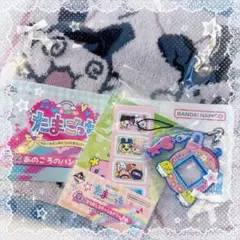 たまごっち 一番くじ まとめ売り セット タオル ラバーチャーム めめっち メモ