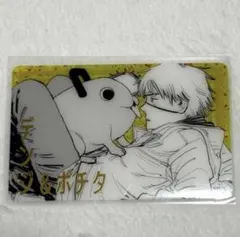 チェンソーマン　デンジ　ポチタ　ジャンフェス　箔押しクリアカードコレクション