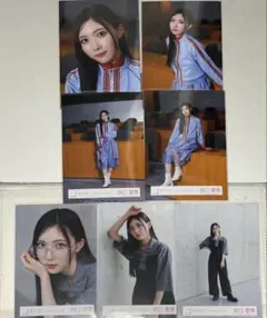 Item thumbnail for item f986ef1b-ffd0-42f3-ad8d-b417085483ca