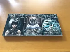 2026年最新】リバイアサン dvdの人気アイテム - メルカリ