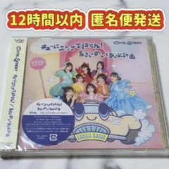 Item thumbnail for item 8647bb54-8348-4966-b8c0-676583d3bf4c