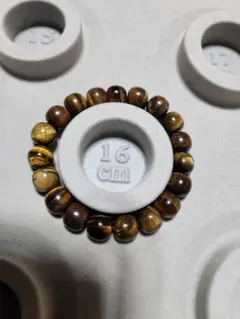 天然石ブレスレット　タイガーアイ