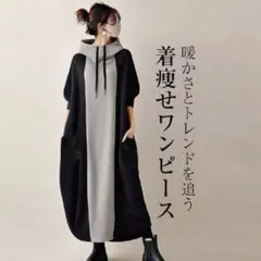 Item thumbnail for item 827d7980-c218-4037-b540-8d4ccc8c2d1e