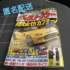 Item thumbnail for item 28f7eaa6-35b9-4090-a5d0-83572473c175