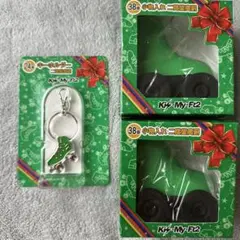 二階堂高嗣 セブンくじ セット