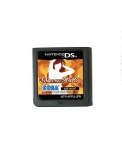 のんびりオタク様 リクエスト 3点 まとめ商品