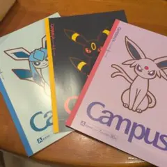 ポケモン　3種類　ノート