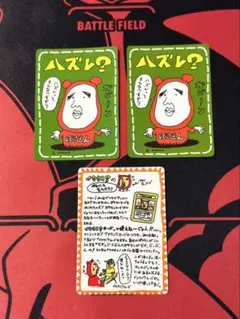 ポケモンカード 旧裏 ハズレ？ イマクニ？ 拡張シート 当時物　ポケカ 集合 ポケモンカード 旧裏 ハズレ？ イマクニ？ 拡張シート 当時物 ポケカ