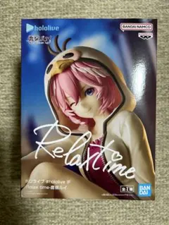 ホロライブ #hololive IF Relax time 鷹嶺ルイ フィギュア