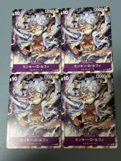 ワンピースカードゲーム　モンキー・D・ルフィ　P-041　4枚セット