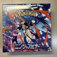 ポケモンカードゲーム ニンジャスピナー　シュリンク付き新品未開封