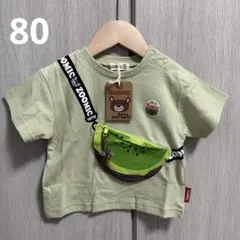 【新品・即完売品】ズーミック ZOOMIC キウイ だまし絵 Tシャツ 80のサムネイル