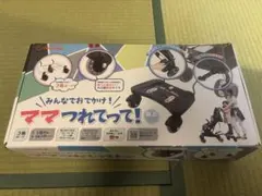 Nihonikuji ママつれてってのサムネイル