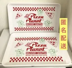 トイストーリー　ピザプラネット　トレー　2枚セット　エイリアン　リトルグリーメン